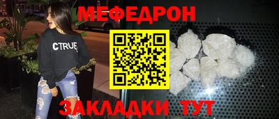 PSILOCYBIN Нарткала