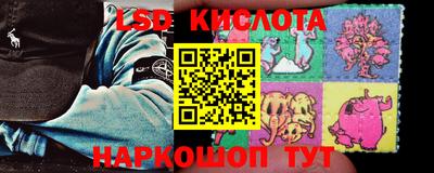 кокаин премиум Нальчик