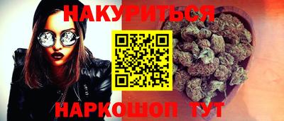 первитин Наро-Фоминск