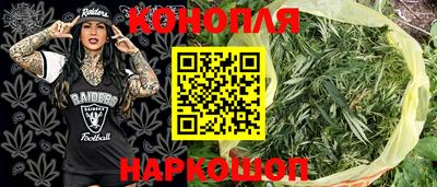PSILOCYBIN Нарткала