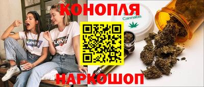 первитин Наро-Фоминск