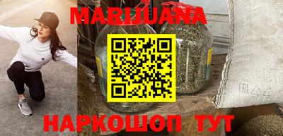 PSILOCYBIN Нарткала
