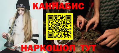 PSILOCYBIN Нарткала