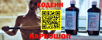 PSILOCYBIN Нарткала