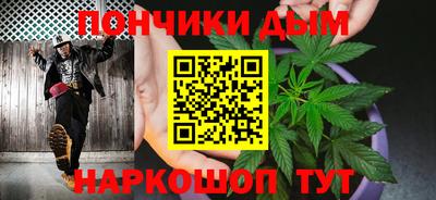 PSILOCYBIN Нарткала