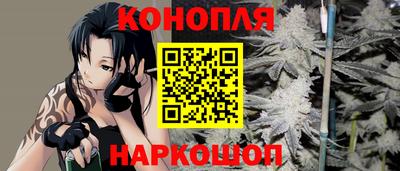 кокаин премиум Нальчик
