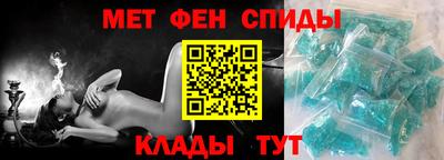 кокаин премиум Нальчик