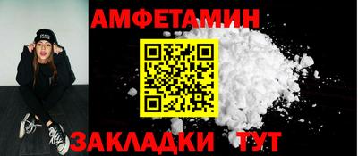 PSILOCYBIN Нарткала