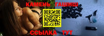 PSILOCYBIN Нарткала