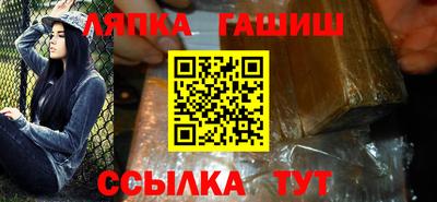 кокаин премиум Нальчик