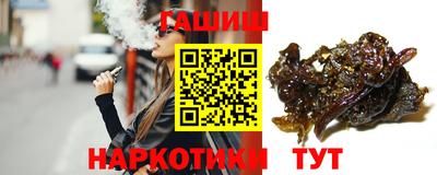 первитин Наро-Фоминск