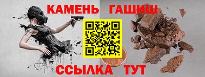 PSILOCYBIN Нарткала