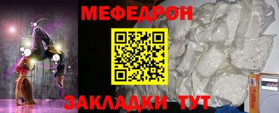 PSILOCYBIN Нарткала